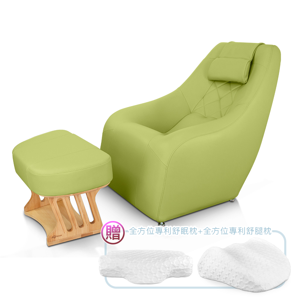 【Bgreen】uChair 優愜意 運動舒壓椅BR1 Plus(萊姆綠)